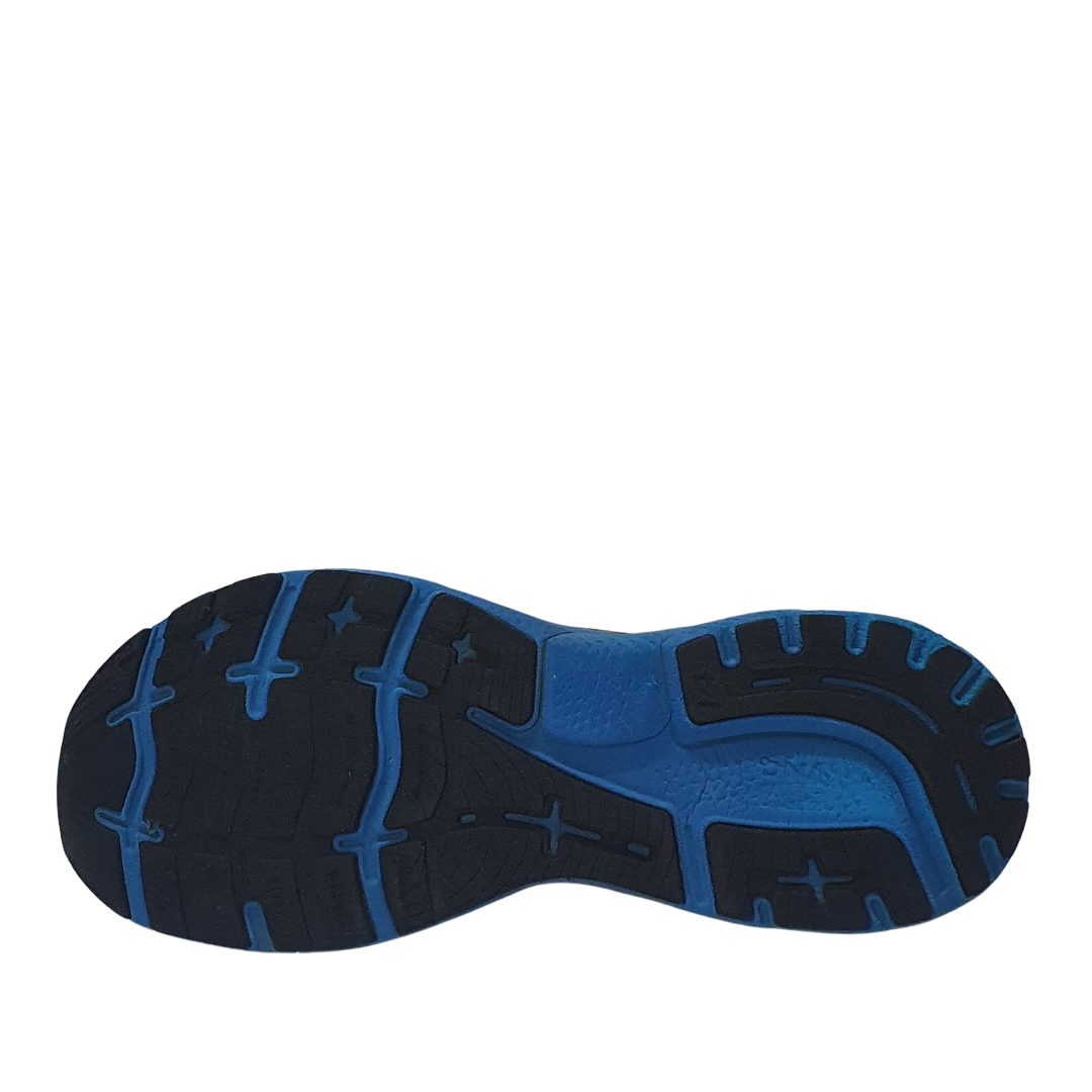 BROOKS GHOST 14